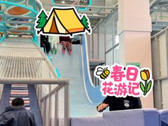 -宁波九龙湖开元度假村