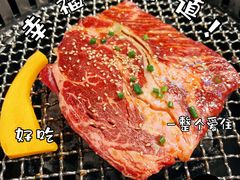 -梦山水日本烧肉(五四广场店)