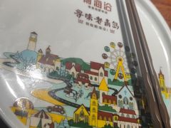 -前海沿·青岛菜(大拇指广场石老人店)