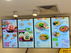 -小杨生煎(成山巴黎春天店)