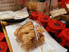-映像徐州(滨湖店)