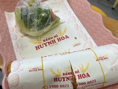 -Bánh Mì Huynh Hoa