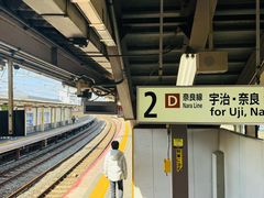 -中村藤吉(本店)