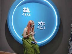 -深圳失恋博物馆再见前任(汇商名苑店)