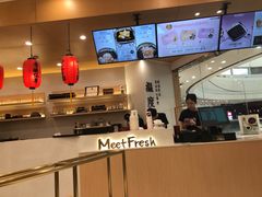 -鲜芋仙(番禺万达广场店)
