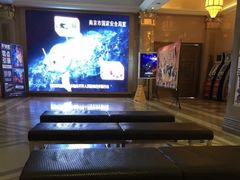 -UME影城(南京1912店)