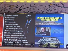 -天目湖涵田度假村