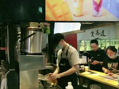 -大卡司DAKASI(连城新天地店)