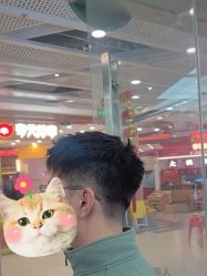 -川和潮人