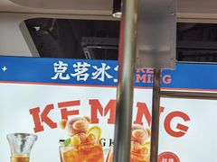 -万达广场(齐齐哈尔建华店)