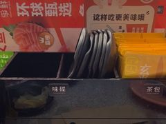 -争鲜回转寿司(中街大悦城店)