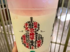 甜醅奶茶-宝葫芦西北茶食铺(万达店)