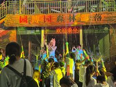 -武汉园博园(武汉自然博物馆)
