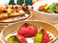 -点都德(华强南店)