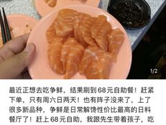 -武松家(丰益桥店)