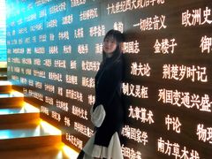 -张之洞与武汉博物馆