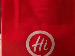 -海底捞火锅(凯德广场店)
