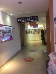 点击看大图 -天津伊美尔医疗整形美容专科医院