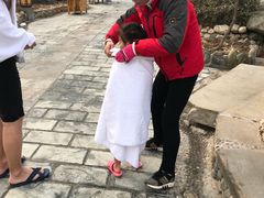 -华山御温泉度假村