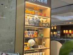 -海底捞火锅(威高广场店)