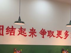 -楠火锅(哈尔滨金爵万象店)