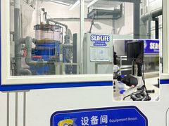 -沈阳海洋探索中心