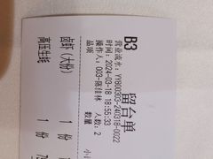 -聚味瞿记·龙虾堂(望城店)