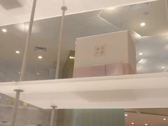 -奈雪的茶(skp店)