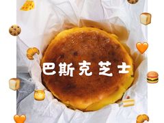 -黑池口感烘焙·生日蛋糕(坂田店)