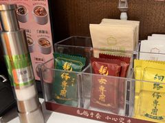 -汤城小厨•粤菜•靓汤(金融街店)
