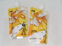 无糖酸奶-白色日记·手作酸奶(麦凯乐店)