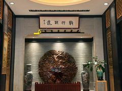 -龙悦湾酒家·八阵鱼生·渔人码头店