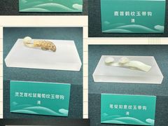 -嘉定博物馆