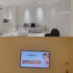 -紫御国际抗衰ZOE ANTI AGING