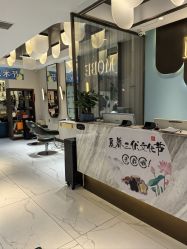 -木北护肤造型