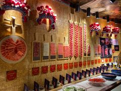 自助调料区-羊大爷涮肉(亮马桥店)