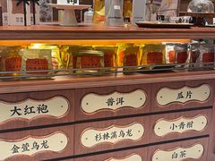 -裕莲茶楼(南京江北虹悦城店)
