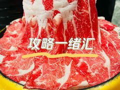 -一绪に寿喜烧(虹悦城店)