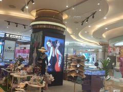 -王府井百货熙地港店