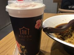 -厝内小眷村(天河南一路店)