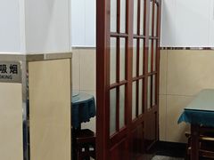 -新乡饭店