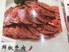 -川旺角川粤融合菜•海景餐厅(星海广场店)