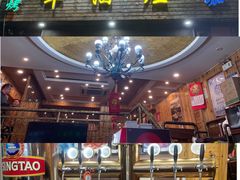 -老东镇啤酒屋海鲜加工·蒸汽海鲜·海鲜烧烤(台东店)