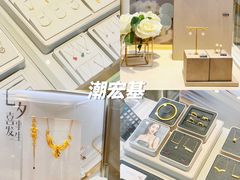 -王府井百货熙地港店