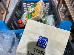 -哈尔信食品超市(哈尔滨王府井购物中心店)