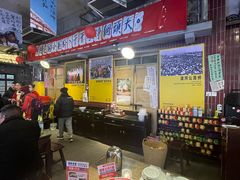 -阿财老铺·老蚌埠龙虾城(华夏总店)
