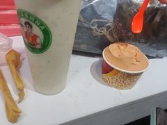 -和田爱乐塔西娜刨冰粽子
