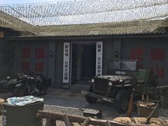 -茯茶镇