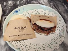 -西安饭庄·非遗陕菜(钟楼店)