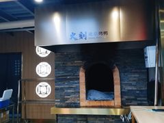 -火刻北京烤鸭(市北区·鲍岛市场店)